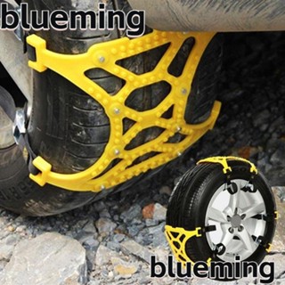 Blueming2 ยางล้อรถยนต์ กันลื่น สําหรับฤดูหนาว