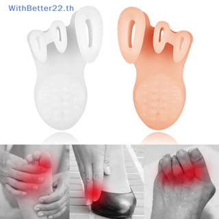 สเปเซอร์นิ้วเท้า สามนิ้ว พร้อมเม็ดนวด Hallux Valgus Corrector มองไม่เห็น 1 คู่