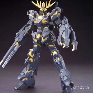 [พร้อมส่ง] โมเดลฟิกเกอร์ ยูนิคอร์น HG Banshee Taipan IZGX