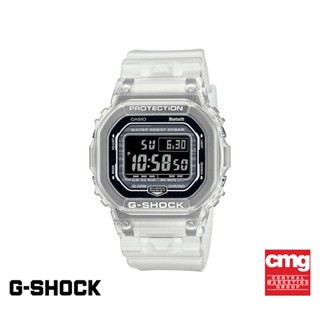 CASIO นาฬิกาข้อมือผู้ชาย G-SHOCK YOUTH รุ่น DW-B5600G-7DR วัสดุเรซิ่น สีใส