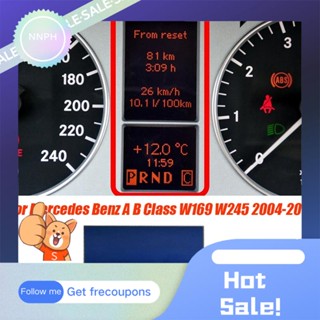 แผงหน้าปัดมาตรวัดความเร็วรถยนต์ LCD อุปกรณ์เสริม สําหรับ Mercedes Benz A B Class W169 W245 2004-2012