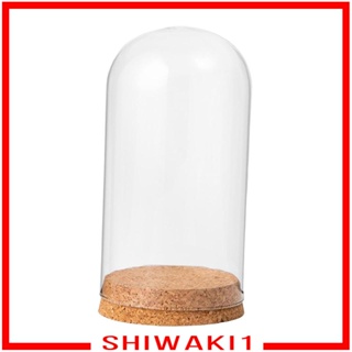 [Shiwaki1] ขวดโหลแก้วใส พร้อมฐานไม้ ทรงโดม สําหรับตกแต่งปาร์ตี้ สํานักงาน