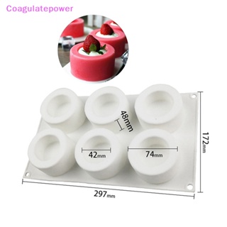 Coa แม่พิมพ์ซิลิโคน 6 ช่อง สําหรับทําเค้ก พุดดิ้ง มูส ขนมหวาน ฝรั่งเศส