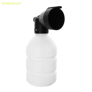 [WillBeRedT] เครื่องกําเนิดโฟม 300 มล. ปรับได้ สําหรับเครื่องซักผ้าแรงดันสูง Yili Elitech Hitachi