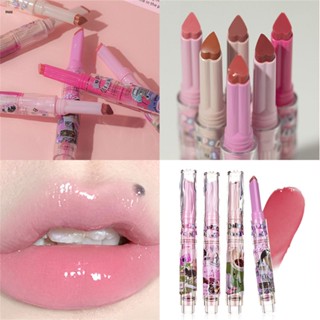 Flortte Solid Lip Gloss ลิปสติกให้ความชุ่มชื้น First Kiss Love Stick Moisturizing Light Lip Glaze nuuo