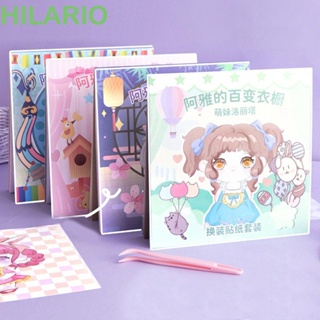 Hilario สติกเกอร์ ลายการ์ตูนเจ้าหญิงโลลิต้า สวยงาม เปลี่ยนสีได้ สําหรับติดตกแต่งหนังสือ