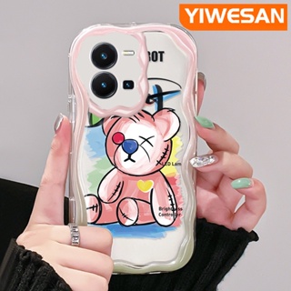 เคสโทรศัพท์มือถือแบบนิ่ม ใส กันกระแทก ลายการ์ตูนหมีน่ารัก สีชมพู สําหรับ vivo Y35 5G Y36 5G Y35