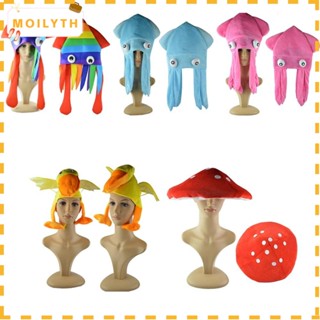 Moilyth หมวกปลาหมึก หลากสี สําหรับตกแต่งปาร์ตี้ฮาโลวีน