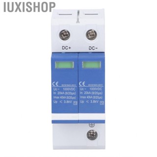 Iuxishop 2P Surge Protection Device Power Arrester Protector For System 1000VDC