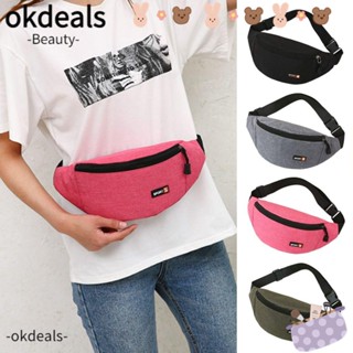 Okdeals กระเป๋าคาดเอว ผ้าไนล่อน สไตล์สปอร์ต สําหรับผู้หญิง ผู้ชาย