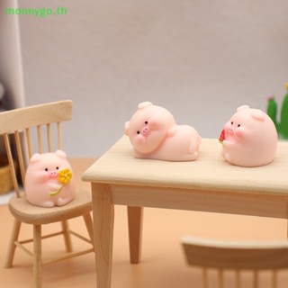 Monnygo โมเดลฟิกเกอร์ รูปหมูน่ารัก ขนาดเล็ก สําหรับตกแต่งบ้าน