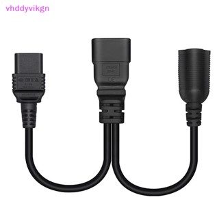 Vhdd สายเคเบิลอะแดปเตอร์แยก C14 เป็นเต้าเสียบคู่ 10A 250V IEC 320 C14 เป็น US Nema 5-15R + C13 0.3 เมตร TH