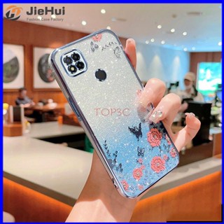 Jiehui เคสโทรศัพท์มือถือ ลายผีเสื้อกระพริบ สําหรับ Redmi 9C Redmi 10A MMHY