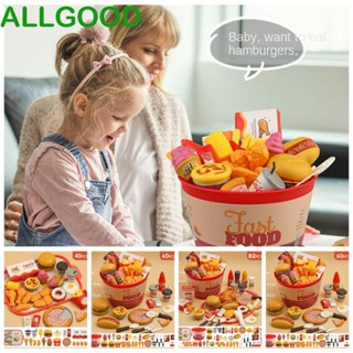 Allgoods ของเล่นไก่ทอดจําลอง แฮมเบอร์เกอร์ เฟรนช์ฟราย ครัว ของเล่นบทบาท สําหรับเด็ก