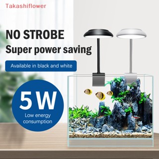 (Takashiflower) โคมไฟ LED หมุนได้ 360 องศา ปลั๊ก USB 5W สําหรับติดตู้ปลา