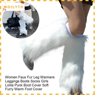 Moilyth Girls Winter Leg Warmers Boot Socks Faux Fur Warm Soft Lolita Ankle Warmer