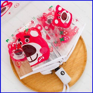 Gp1 Toy Story Lotso ร่มกันแดด พับได้อัตโนมัติ ลายหมีสตรอเบอร์รี่น่ารัก สําหรับเด็กนักเรียน PG1