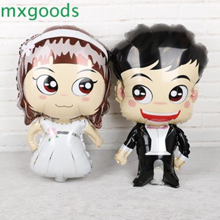 Mxgoods ลูกโป่งฟอยล์อลูมิเนียม สําหรับตกแต่งงานแต่งงาน