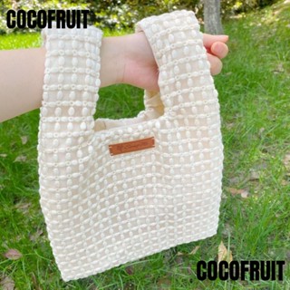 Cocofruit กระเป๋าถือ ผ้าแคนวาส แฮนด์เมด ความจุสูง สําหรับผู้หญิง