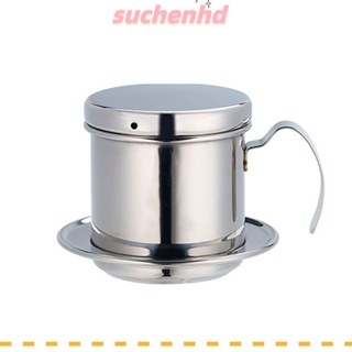 Suchenhd หม้อกรองกาแฟดริป สเตนเลส สไตล์เวียดนาม พร้อมฝาปิด สีเงิน สําหรับชงกาแฟดริป เดินทาง