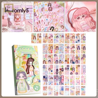 [Homyl5] สติกเกอร์ ลาย Make a Face สําหรับเด็ก ของขวัญวันเกิด รางวัล และของแจก 50 ชิ้น