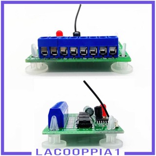 [Lacooppia1] โมดูลรับสัญญาณไร้สาย 6 ช่องทาง 15V แบบเปลี่ยน สําหรับรถบังคับ