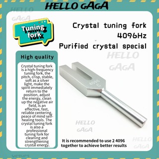 Tuning fork🔔 ขายดี ส้อมจูนเสียง ความถี่สูง 4096 อะลูมิเนียมอัลลอย สําหรับเล่นโยคะ