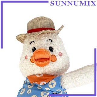 [Sunnimix] กล่องใส่ทิชชู่ รูปการ์ตูนเป็ด ผ้ากํามะหยี่ขนนิ่ม แบบสากล สําหรับตกแต่ง