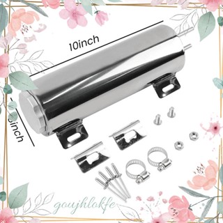 ถังเก็บน้ําล้นหม้อน้ําหล่อเย็น ขนาด 3X9 นิ้ว อุปกรณ์เสริม สําหรับรถยนต์