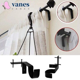 Vanes1 ตัวยึดราวผ้าม่าน แบบแขวนเร็ว ปรับได้ ไม่เจาะ สีเงิน สําหรับบ้าน หน้าต่าง ประตู