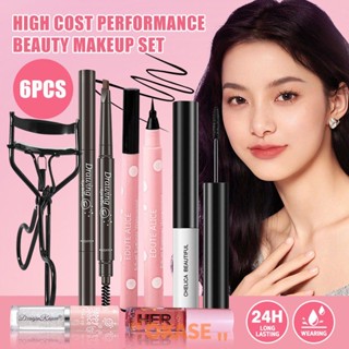 [สามารถ COD] ชุดแต่งหน้า 6 ชิ้น Water Tint Lip Gloss+มาสคาร่าสีดำกันน้ำ+เครื่องมือดัดขนตา+อายไลเนอร์สีดำแบบน้ำ+ดินสอเขียนคิ้ว Dark Coffee+อายแชโดว์ Broken Diamond [ลดราคา]