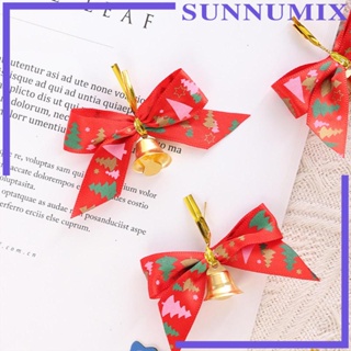 [Sunnimix] โบว์คริสต์มาส ขนาดเล็ก อเนกประสงค์ พร้อมกระดิ่ง 5 ชิ้น สําหรับตกแต่ง