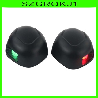 [szgrqkj1] อะไหล่ไฟนําทาง LED IP66 12V สําหรับเรือคายัค Pontoon Skiff