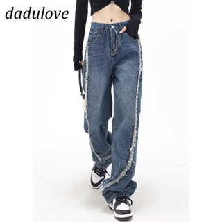 DaDulove💕 New American Ins High Street Retro Raw Edge Jeans Niche High Waist Loose Wide Leg Pants Trousers