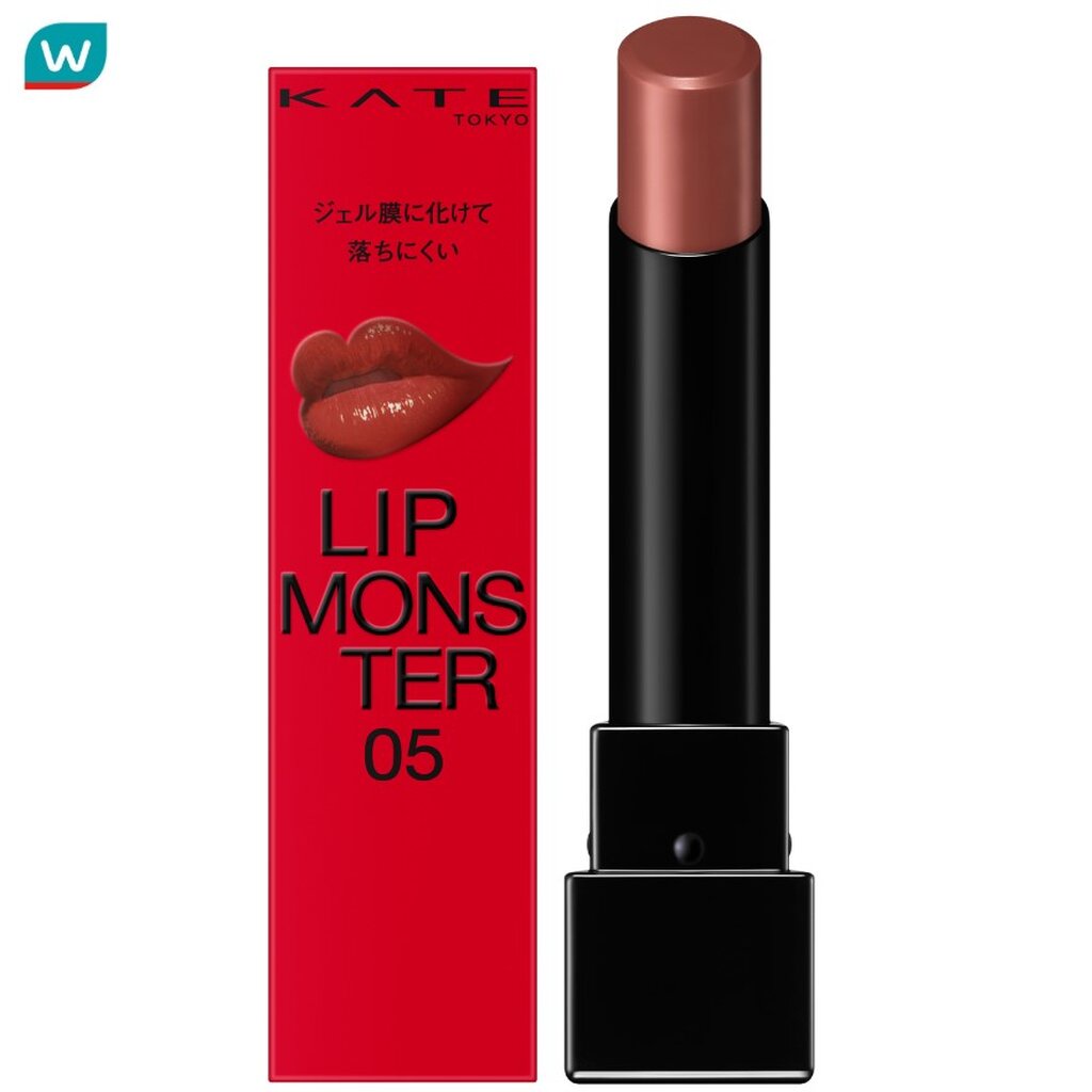 Kate เคท ลิป มอนสเตอร์ 3ก. 05 ดาร์ก ฟิก