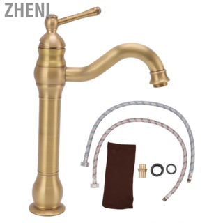 Zhenl Basin Faucets Faucet Retro European Style Brass Gourd Design with Hose and Gasket Bathroom Sink for Home torneira