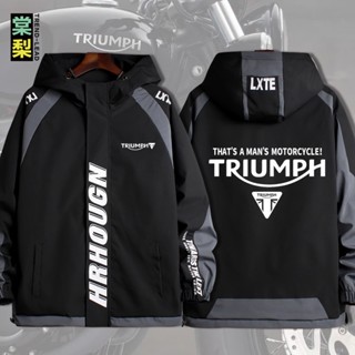 เสื้อแจ็กเก็ต เสื้อคาร์ดิแกน เสื้อฮู้ดดี้ Triumph Tiger Tiger กันลม ทรงหลวม สวมใส่สบาย สําหรับผู้ชาย