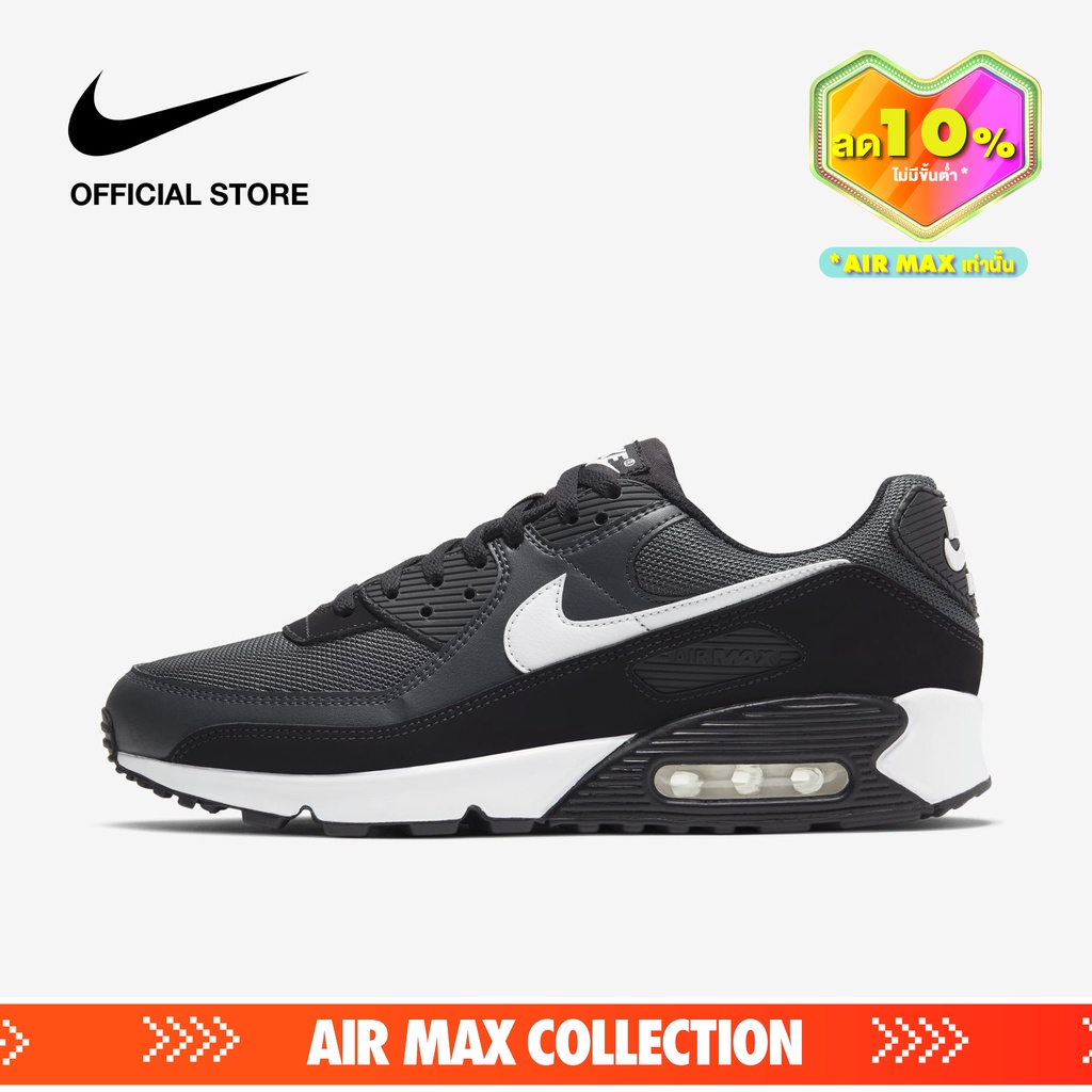 Nike Men's Air Max 90 Shoes - Iron Grey ไนกี้ รองเท้าผู้ชาย แอร์ แม็กซ์ 90 - สีเทา