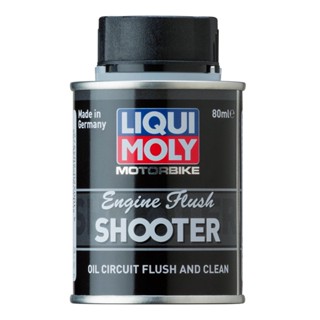 Liqui Moly Motorbike Flush Shooter (20597) น้ำยาทำความสะอาดเครื่องยนต์ 80 ml.