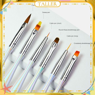 ✧Ready Stcok Nail Art Functional Brush Aurora Color Simple Painting Pulling Line Gradient Sweeping Phototherapy Pen เครื่องมือแต่งเล็บสำหรับร้านเล็บ TALLER