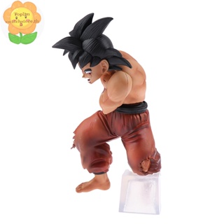 Toplan โมเดลฟิกเกอร์ PVC ดราก้อนบอล Z Son Goku Super Saiyan Goku ของเล่นสําหรับเด็ก