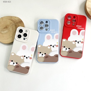 Samsung Galaxy S21 S20 FE Plus Ultra S21+ S20+ 5G เคสซัมซุง สำหรับ Rabbit Flower เคส เคสโทรศัพท์