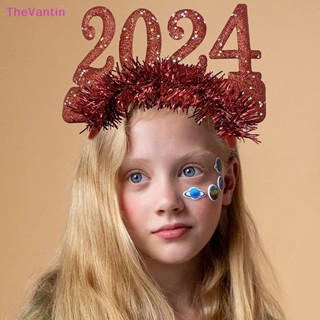 Thevantin 2024 ที่คาดผม ประดับเลื่อม กลิตเตอร์ ดาว ของขวัญปีใหม่ พร็อพสําหรับผู้ใหญ่ เด็ก ตกแต่งหูฟัง เครื่องแต่งกาย สินค้าดี