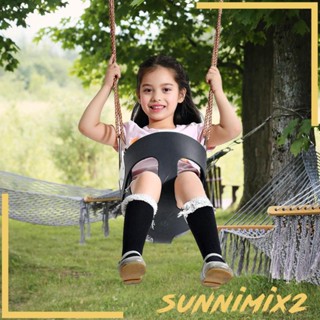 [Sunnimix2] ชิงช้าแขวนของเล่น สําหรับแขวนตกแต่งต้นไม้ แบกเป้ในร่ม