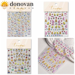 Donovan สติกเกอร์ตกแต่งเล็บ ลายการ์ตูนกระต่าย หมี โบว์ ดอกไม้น่ารัก DIY