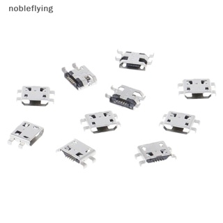 Nf แจ็คเชื่อมต่อซ็อกเก็ตชาร์จ type B micro usb 5 pin ตัวเมีย 10 ชิ้น