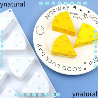 Ynatural แม่พิมพ์เรซิ่น 8 ช่อง สําหรับทําสบู่ เค้ก แฮนด์เมด DIY