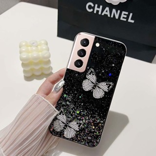 เคสโทรศัพท์มือถือ ซิลิโคนนิ่ม ลายผีเสื้อ ท้องฟ้ากลางคืน หรูหรา สําหรับ Samsung Galaxy S21 FE