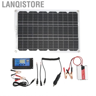 Lanqistore Solar Panel Set  Power Kit 12V To 220V Inverter Adjustable Parameter Monocrystalline  Corrosion for Outdoor