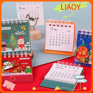 Liaoy ปฏิทินตั้งโต๊ะ นับถอยหลัง ขนาดเล็ก ลายการ์ตูนคริสต์มาสน่ารัก สําหรับตกแต่งบ้าน